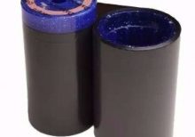 Datacard Cinta negra HQ